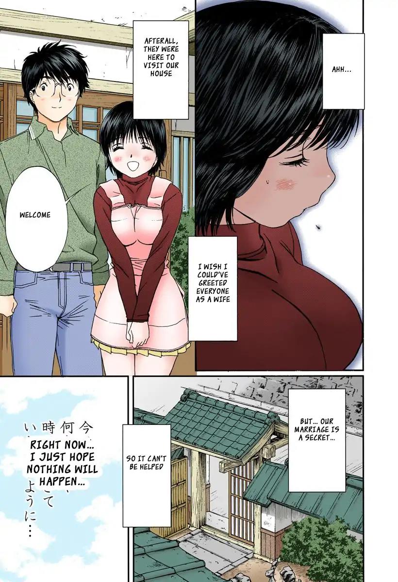 Okusama wa Joshi Kousei Chapter 10.106 page 11 - Vol.10 Chapter 106: This Is Really Bad