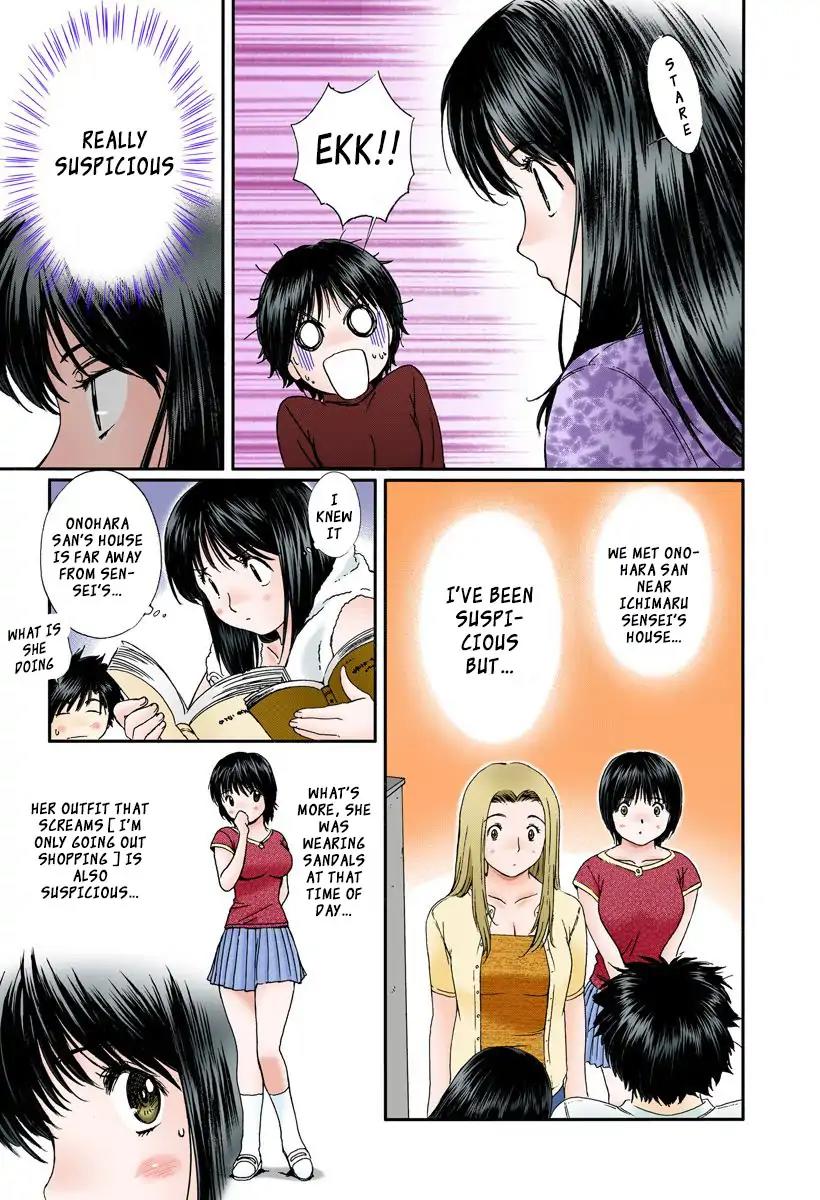 Okusama wa Joshi Kousei Chapter 10.106 page 5 - Vol.10 Chapter 106: This Is Really Bad