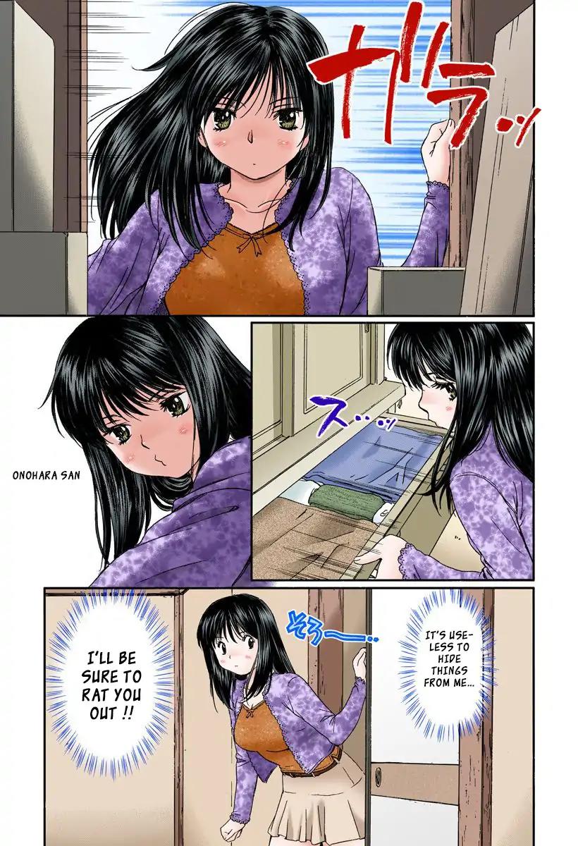Okusama wa Joshi Kousei Chapter 10.106 page 7 - Vol.10 Chapter 106: This Is Really Bad