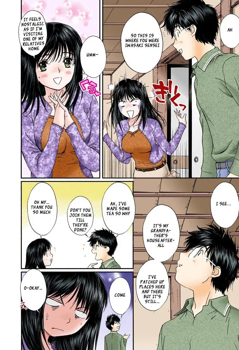 Okusama wa Joshi Kousei Chapter 10.106 page 8 - Vol.10 Chapter 106: This Is Really Bad