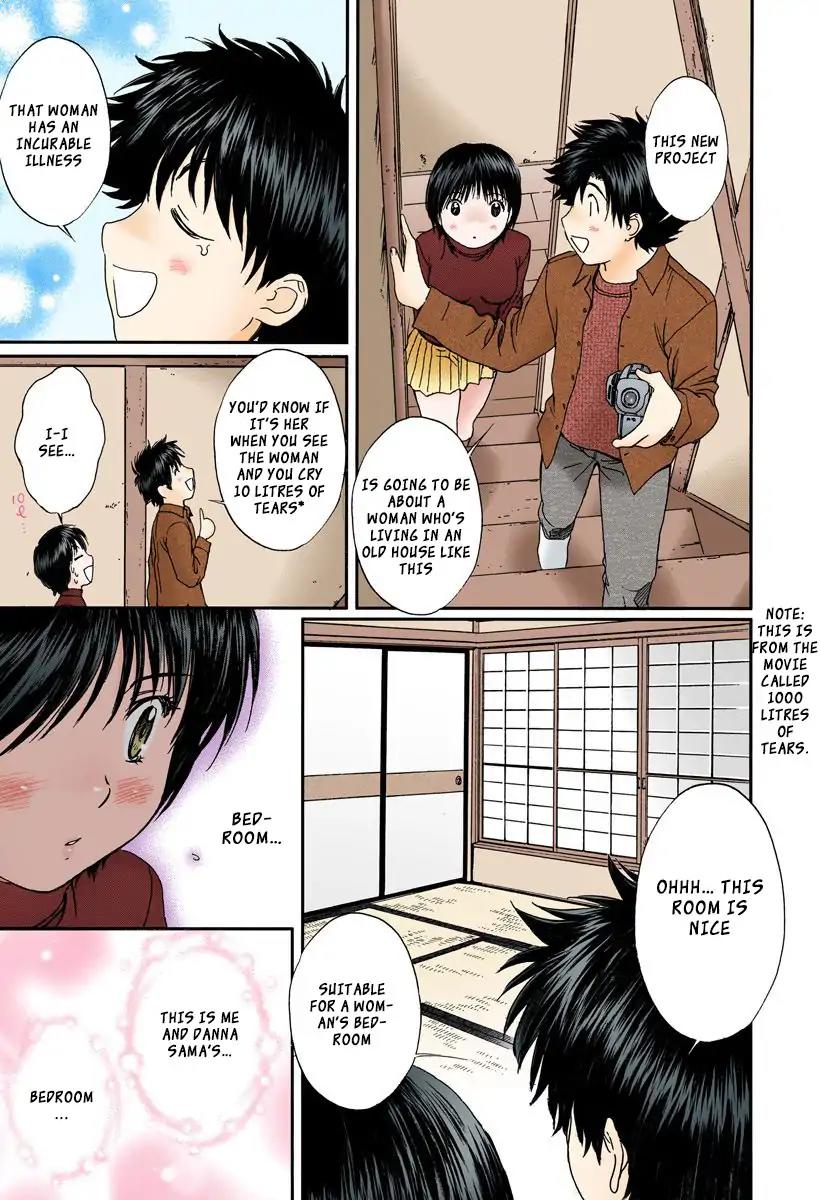 Okusama wa Joshi Kousei Chapter 10.106 page 9 - Vol.10 Chapter 106: This Is Really Bad