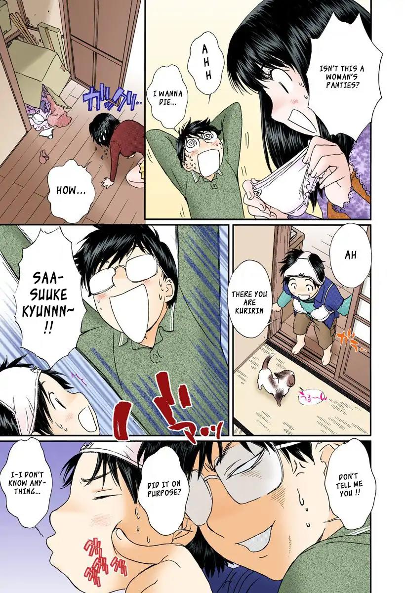 Okusama wa Joshi Kousei Chapter 10.107 page 10 - Vol.10 Chapter 107: I Can't Anymore