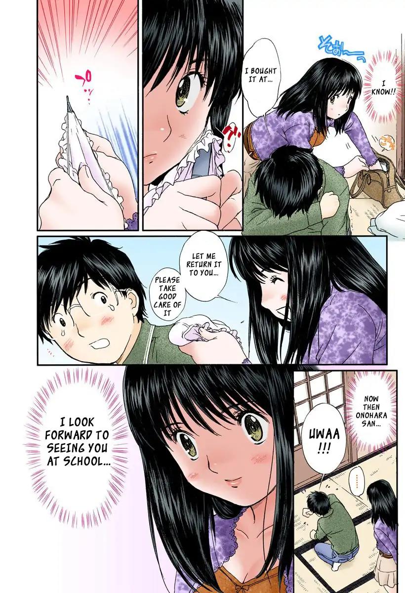 Okusama wa Joshi Kousei Chapter 10.107 page 13 - Vol.10 Chapter 107: I Can't Anymore