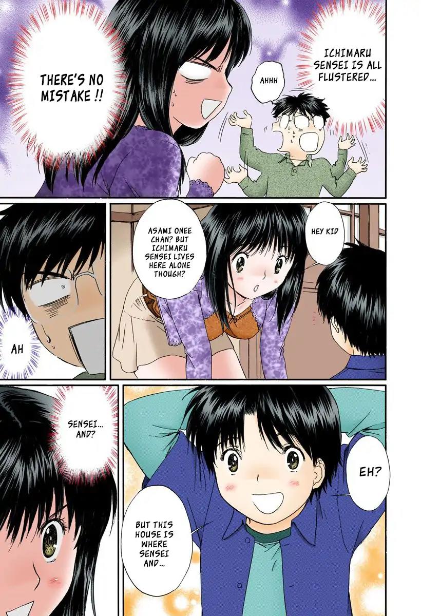 Okusama wa Joshi Kousei Chapter 10.107 page 2 - Vol.10 Chapter 107: I Can't Anymore