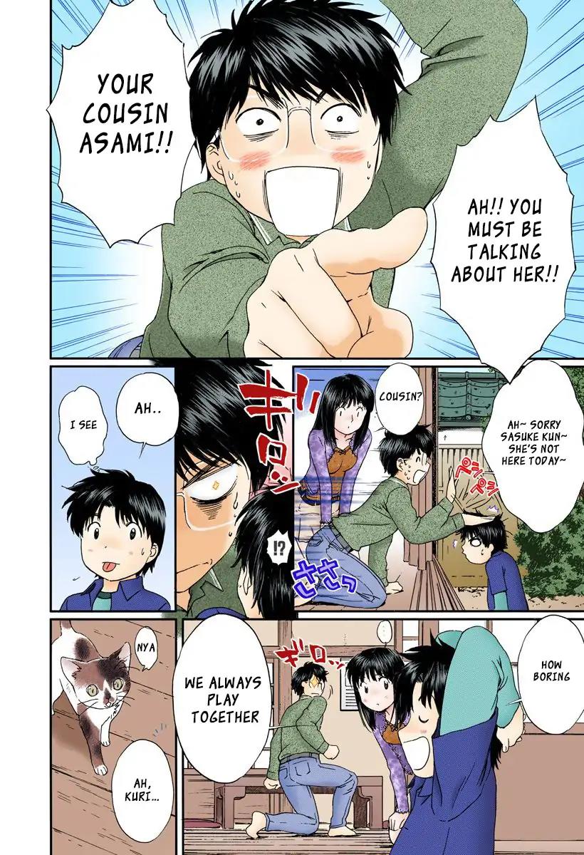 Okusama wa Joshi Kousei Chapter 10.107 page 3 - Vol.10 Chapter 107: I Can't Anymore