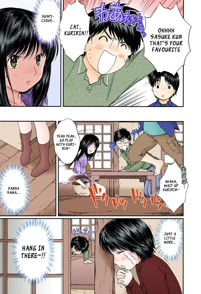 Okusama wa Joshi Kousei Chapter 10.107 page 4 - Vol.10 Chapter 107: I Can't Anymore