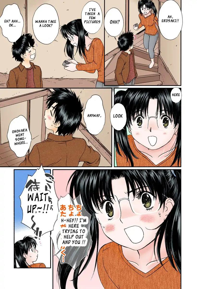 Okusama wa Joshi Kousei Chapter 10.107 page 6 - Vol.10 Chapter 107: I Can't Anymore