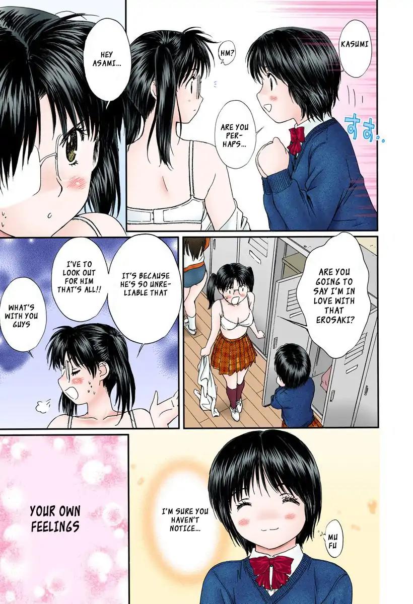 Okusama wa Joshi Kousei Chapter 10.108 page 10 - Vol.10 Chapter 108: Hurry Up I Want To See Your Panties!
