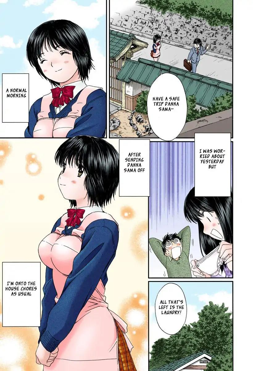 Okusama wa Joshi Kousei Chapter 10.108 page 2 - Vol.10 Chapter 108: Hurry Up I Want To See Your Panties!