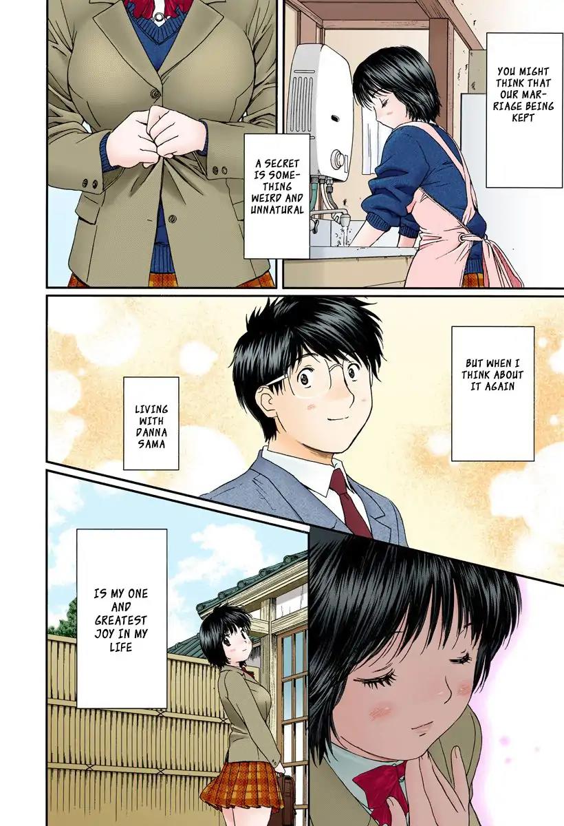 Okusama wa Joshi Kousei Chapter 10.108 page 3 - Vol.10 Chapter 108: Hurry Up I Want To See Your Panties!