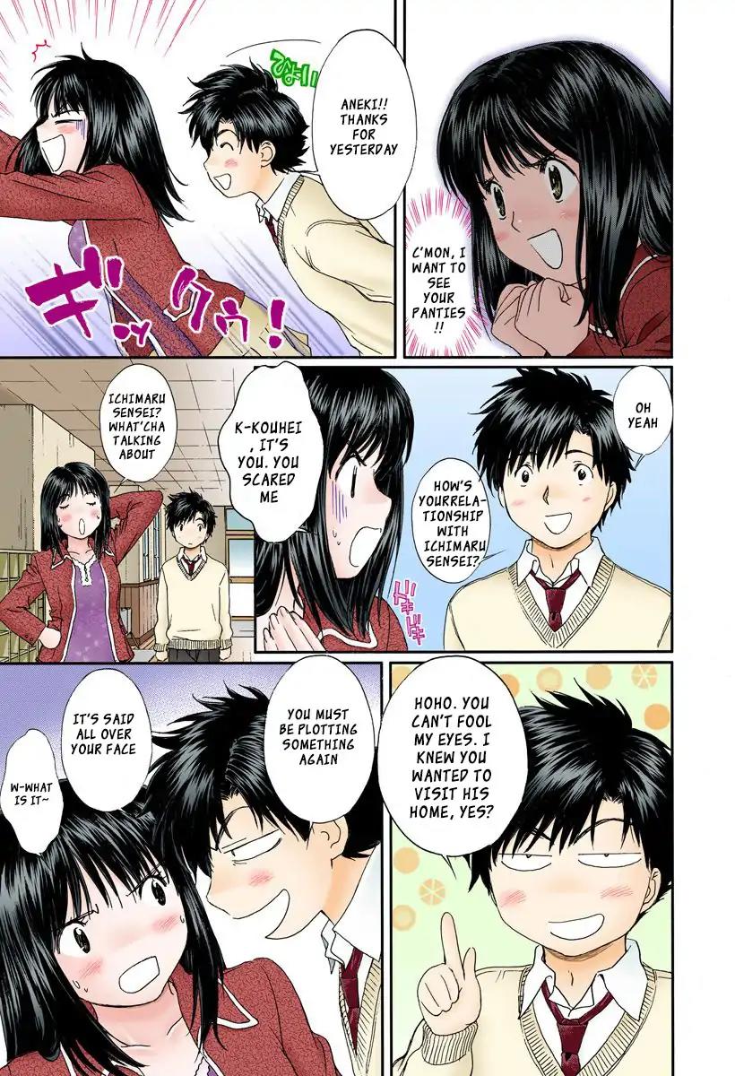 Okusama wa Joshi Kousei Chapter 10.108 page 6 - Vol.10 Chapter 108: Hurry Up I Want To See Your Panties!