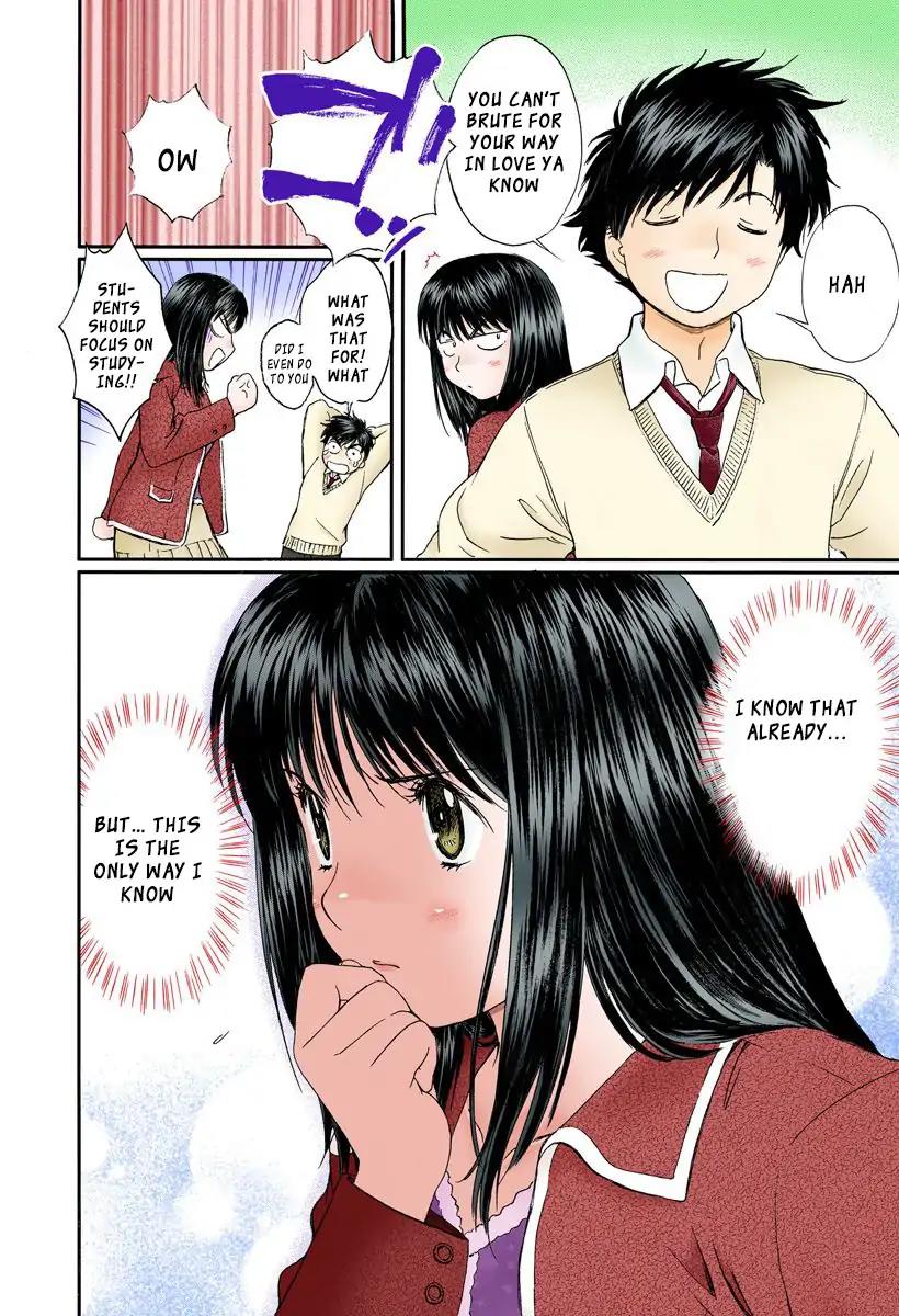 Okusama wa Joshi Kousei Chapter 10.108 page 7 - Vol.10 Chapter 108: Hurry Up I Want To See Your Panties!