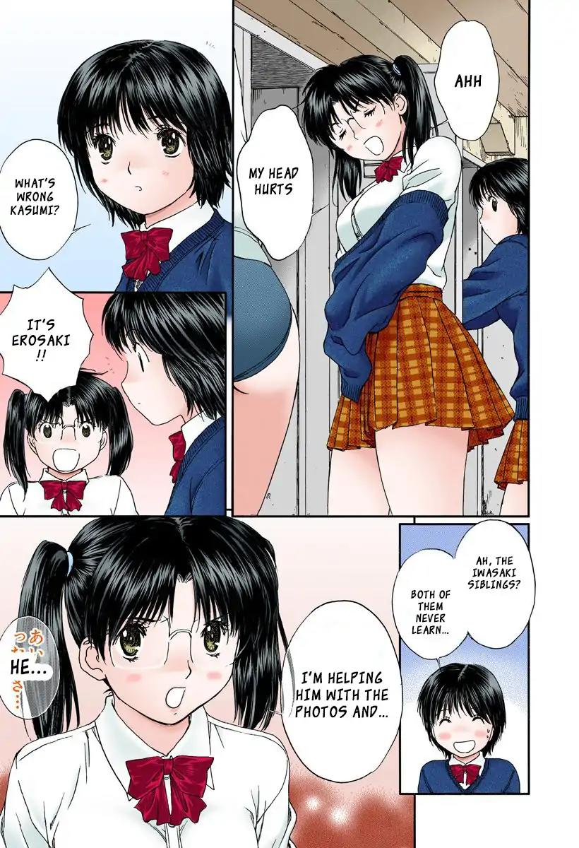 Okusama wa Joshi Kousei Chapter 10.108 page 8 - Vol.10 Chapter 108: Hurry Up I Want To See Your Panties!