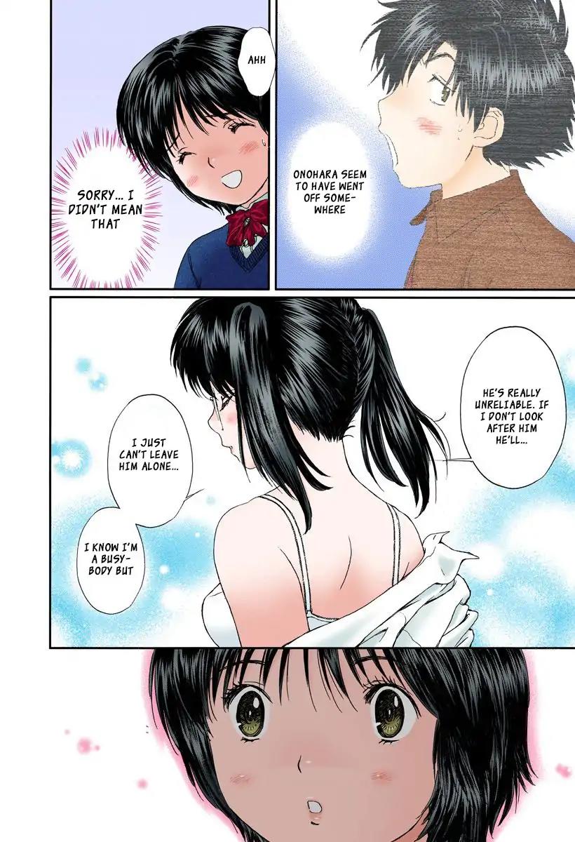Okusama wa Joshi Kousei Chapter 10.108 page 9 - Vol.10 Chapter 108: Hurry Up I Want To See Your Panties!