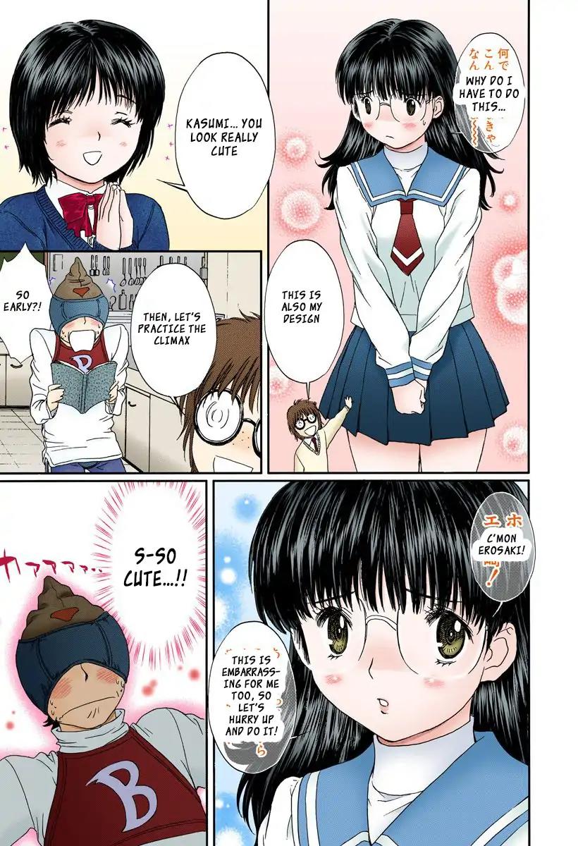 Okusama wa Joshi Kousei Chapter 10.109 page 11 - Vol.10 Chapter 109: Be Honest...