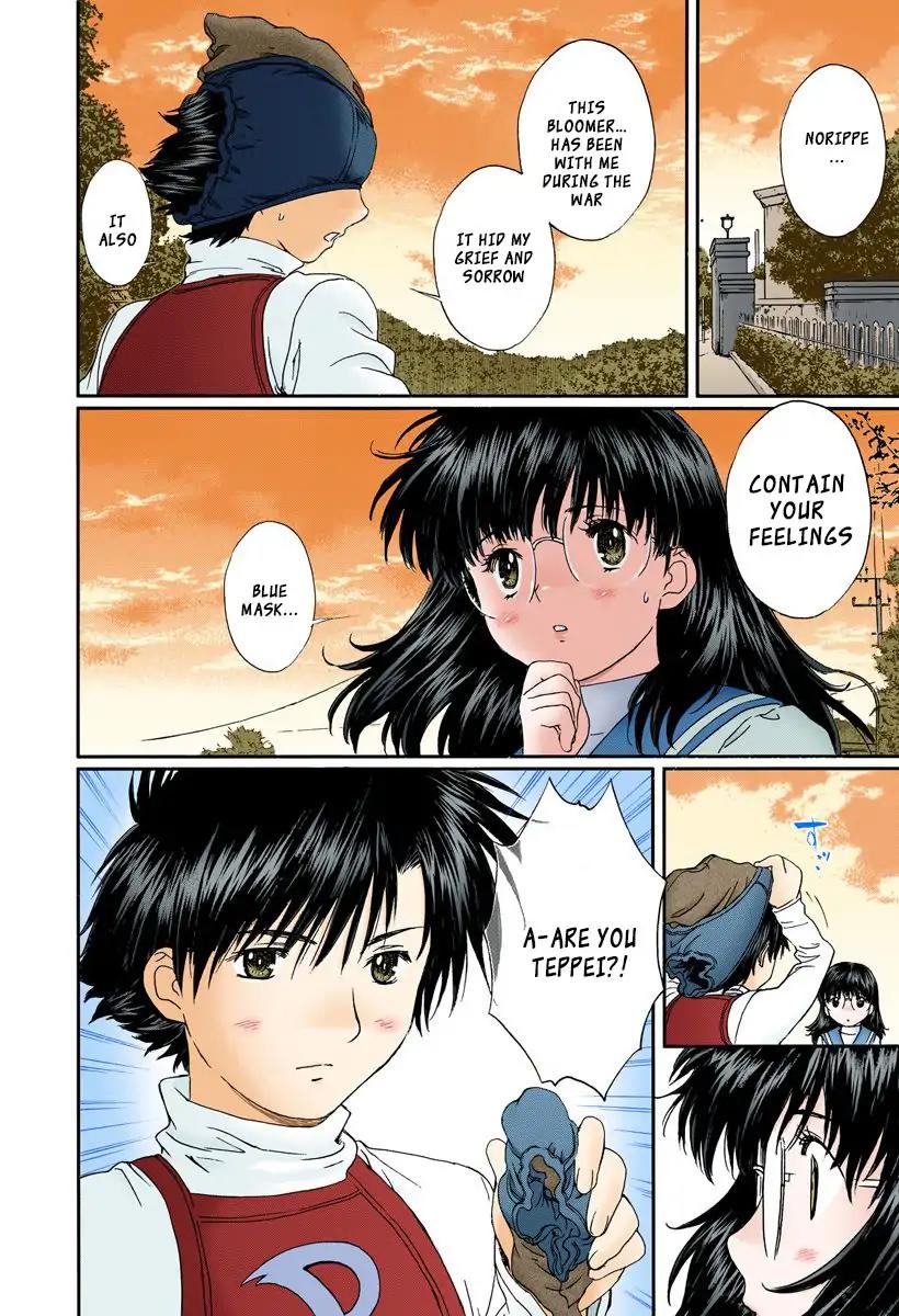 Okusama wa Joshi Kousei Chapter 10.109 page 12 - Vol.10 Chapter 109: Be Honest...