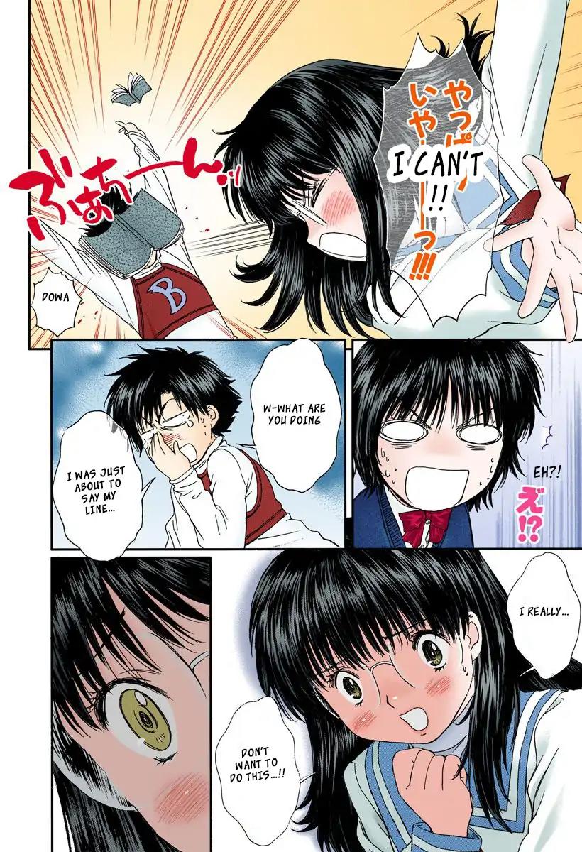 Okusama wa Joshi Kousei Chapter 10.109 page 14 - Vol.10 Chapter 109: Be Honest...