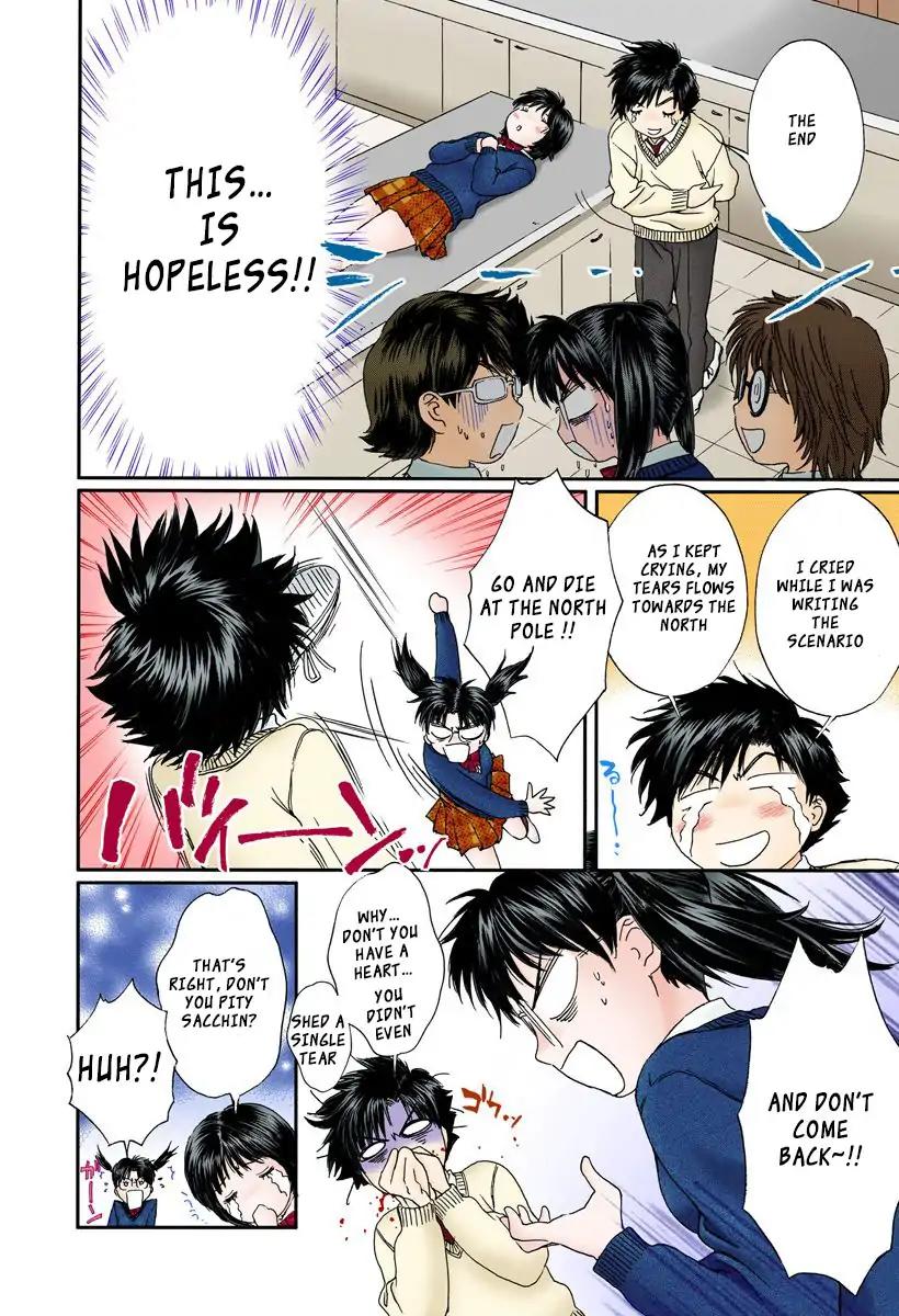 Okusama wa Joshi Kousei Chapter 10.109 page 4 - Vol.10 Chapter 109: Be Honest...