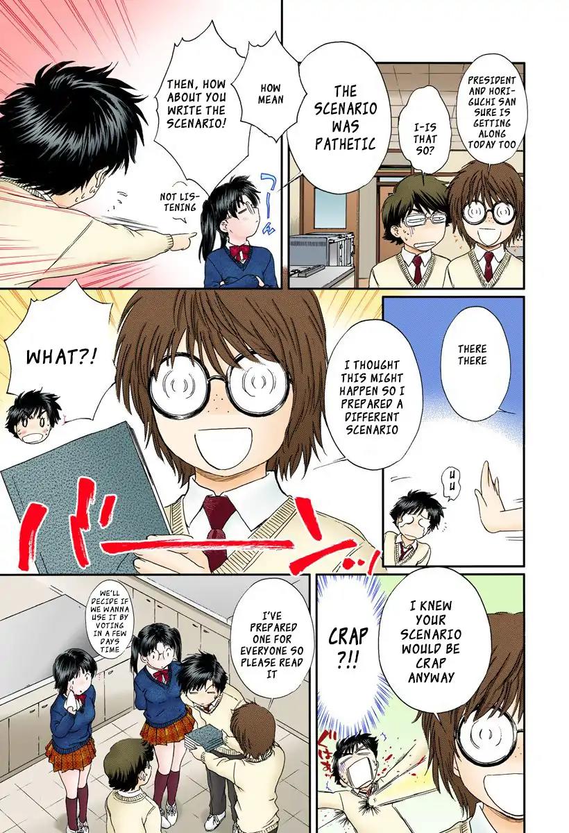 Okusama wa Joshi Kousei Chapter 10.109 page 5 - Vol.10 Chapter 109: Be Honest...