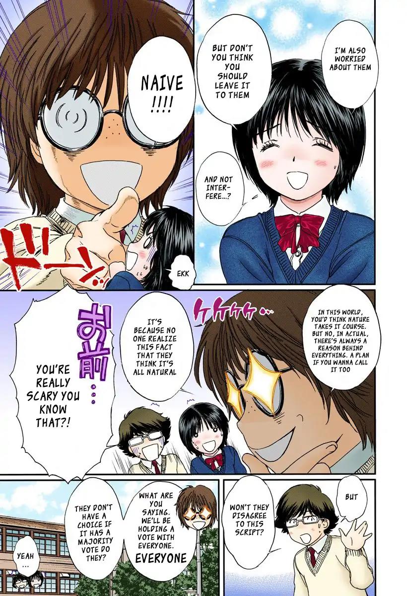 Okusama wa Joshi Kousei Chapter 10.109 page 7 - Vol.10 Chapter 109: Be Honest...