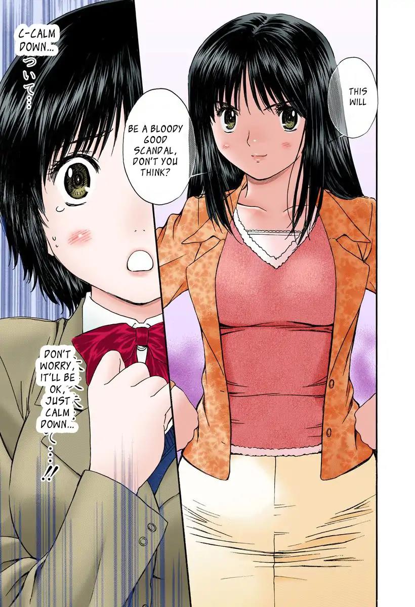 Okusama wa Joshi Kousei Chapter 10.112 page 12 - Vol.10 Chapter 112: This Is My Way Of Doing Things!!!