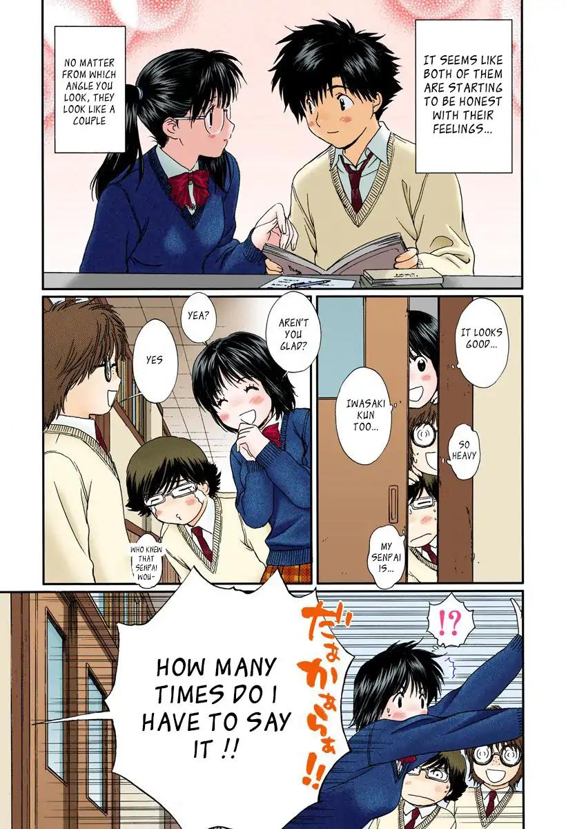 Okusama wa Joshi Kousei Chapter 10.112 page 2 - Vol.10 Chapter 112: This Is My Way Of Doing Things!!!