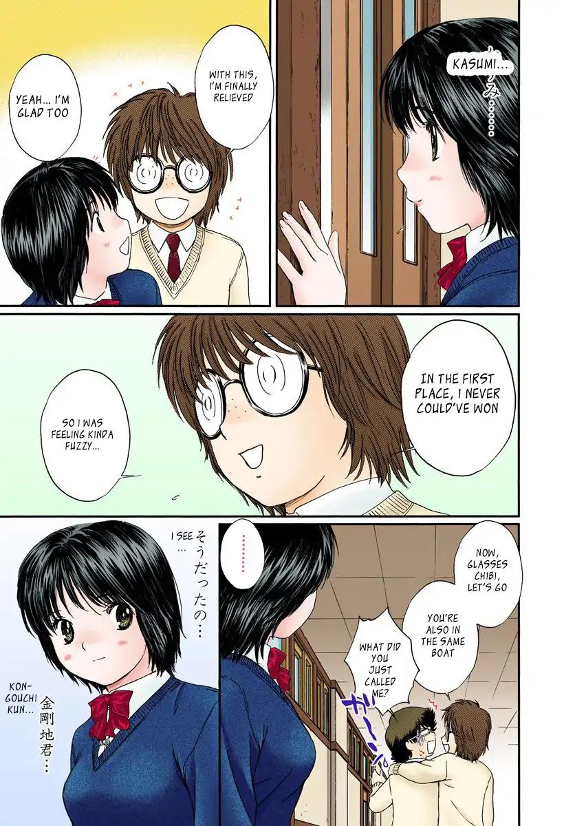 Okusama wa Joshi Kousei Chapter 10.112 page 4 - Vol.10 Chapter 112: This Is My Way Of Doing Things!!!