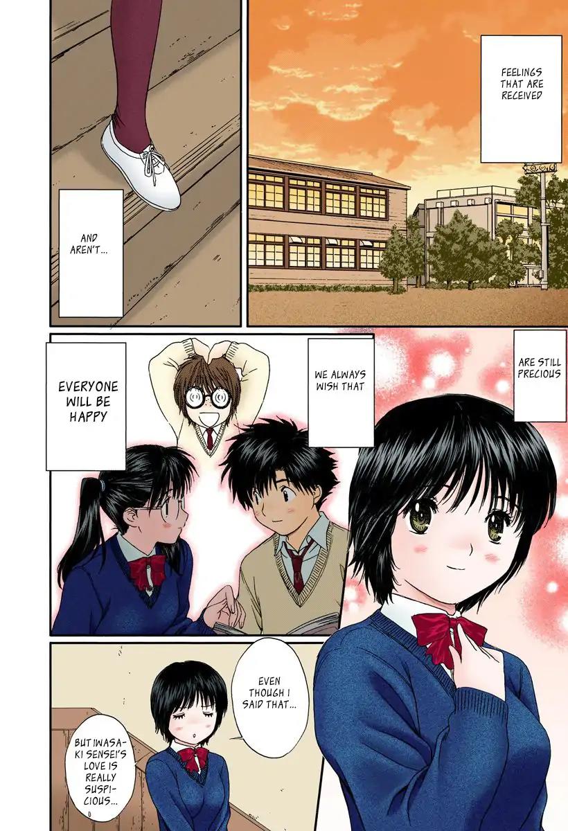Okusama wa Joshi Kousei Chapter 10.112 page 5 - Vol.10 Chapter 112: This Is My Way Of Doing Things!!!