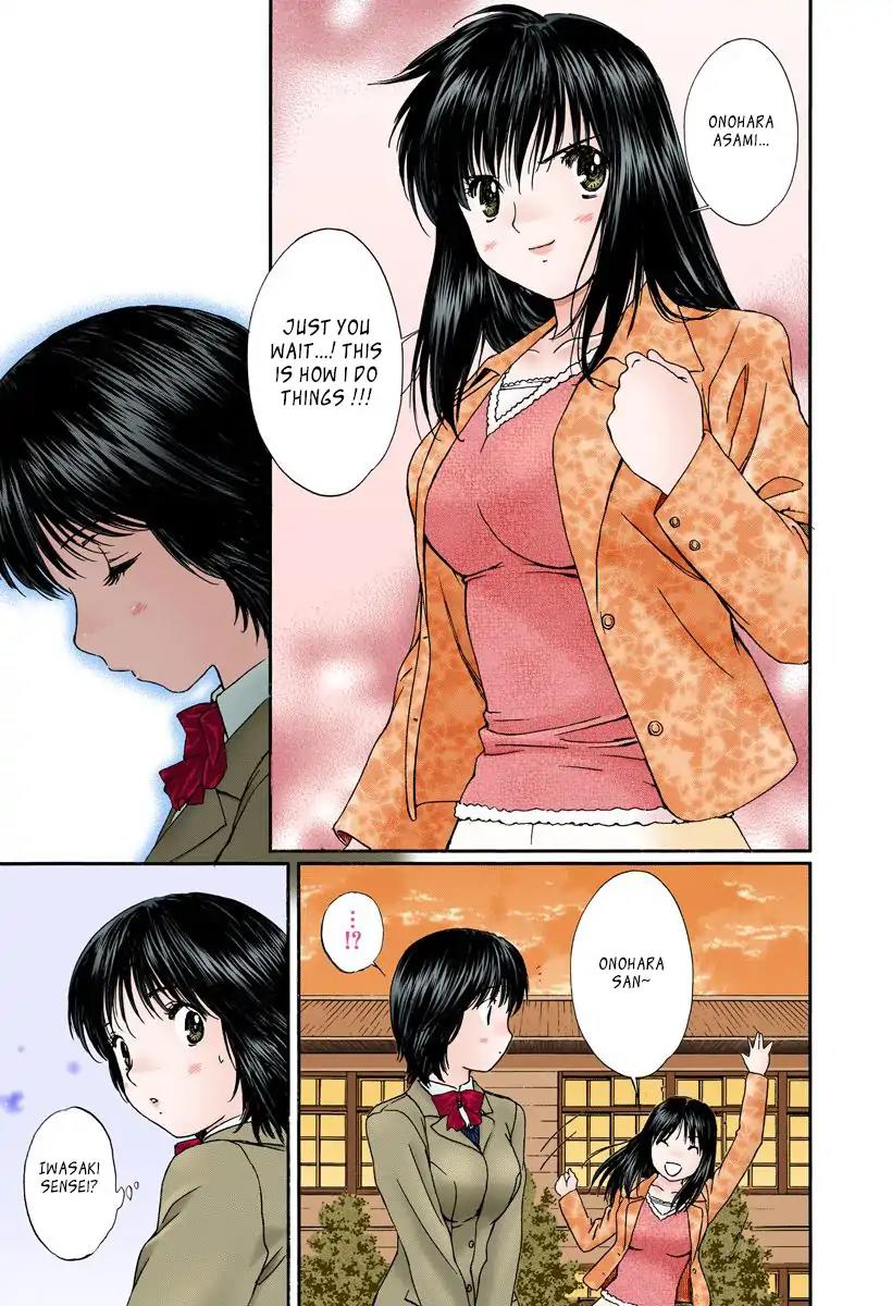 Okusama wa Joshi Kousei Chapter 10.112 page 8 - Vol.10 Chapter 112: This Is My Way Of Doing Things!!!