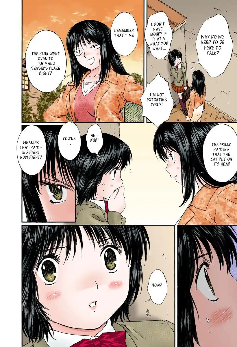 Okusama wa Joshi Kousei Chapter 10.112 page 9 - Vol.10 Chapter 112: This Is My Way Of Doing Things!!!