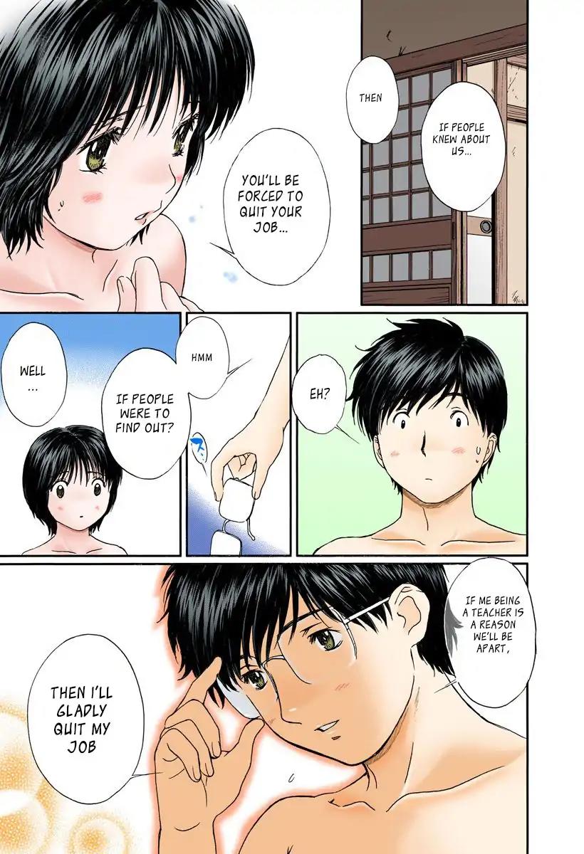 Okusama wa Joshi Kousei Chapter 10.113 page 13 - Vol.10 Chapter 113: Is It My Fault...?