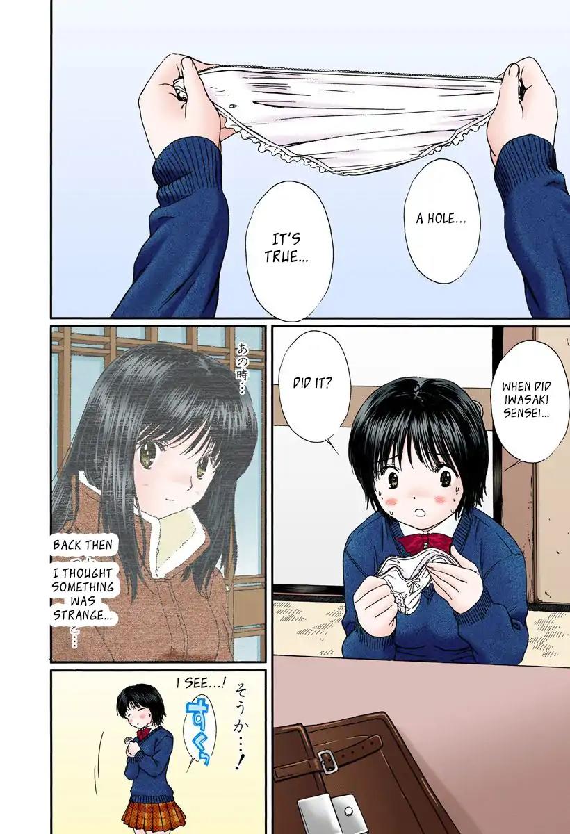 Okusama wa Joshi Kousei Chapter 10.113 page 2 - Vol.10 Chapter 113: Is It My Fault...?