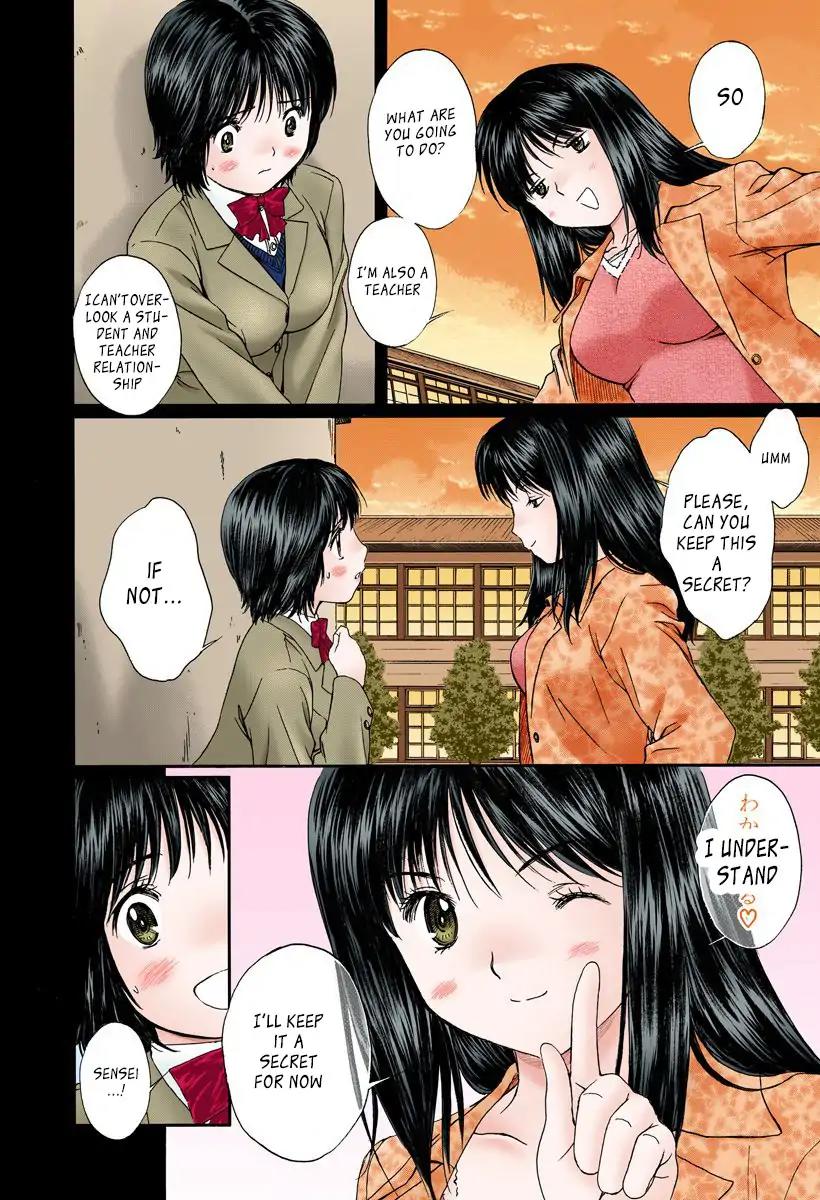 Okusama wa Joshi Kousei Chapter 10.113 page 4 - Vol.10 Chapter 113: Is It My Fault...?