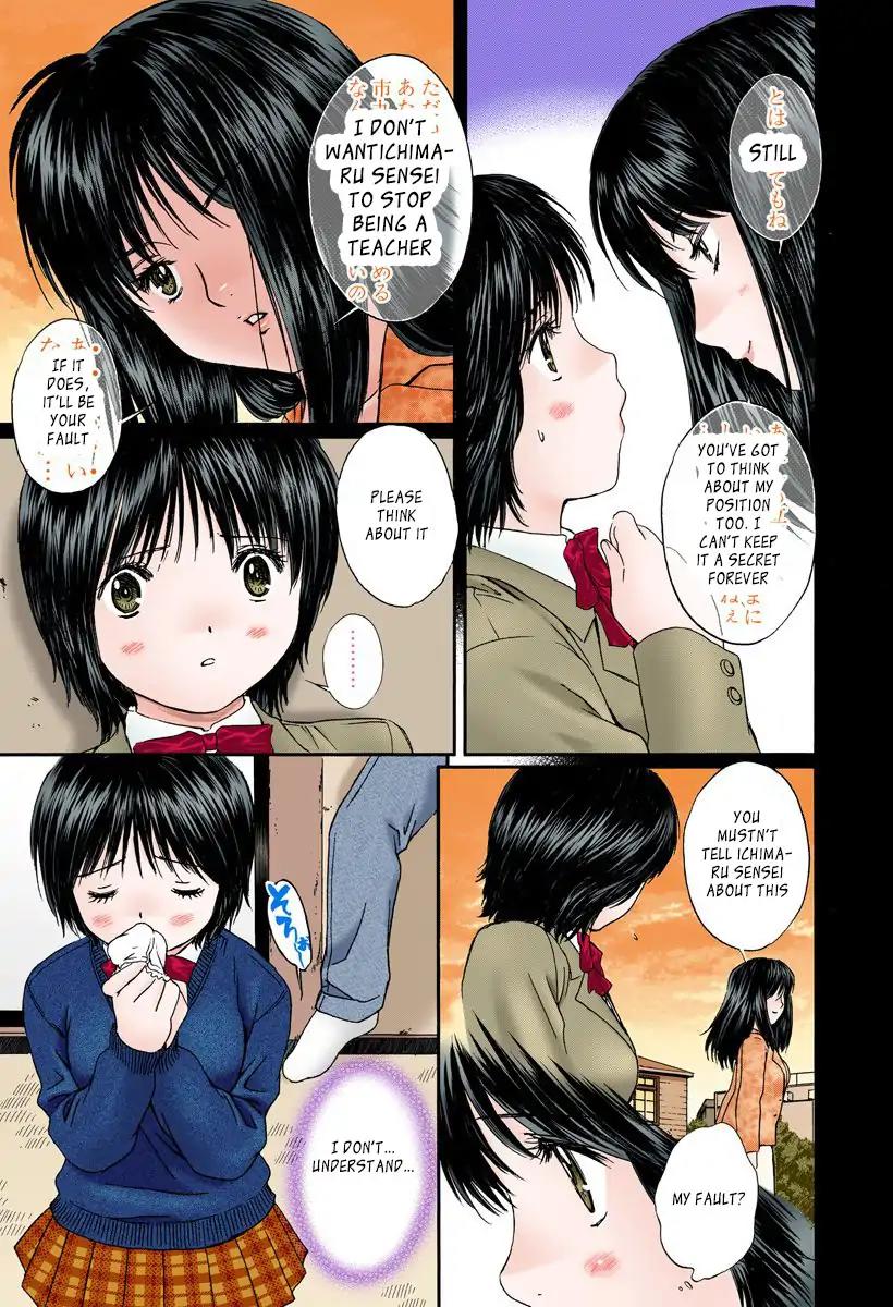 Okusama wa Joshi Kousei Chapter 10.113 page 5 - Vol.10 Chapter 113: Is It My Fault...?