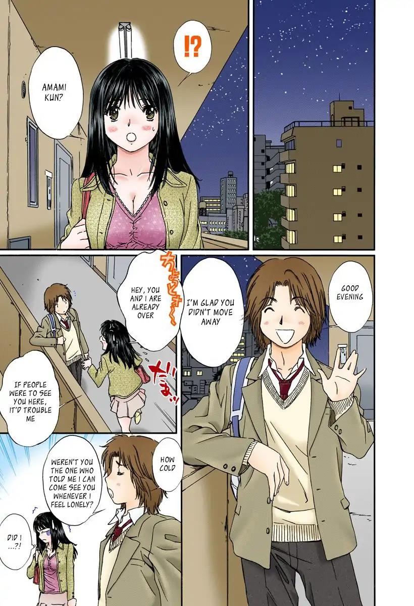 Okusama wa Joshi Kousei Chapter 10.114 page 10 - Vol.10 Chapter 114: What Is The Meaning Of This?
