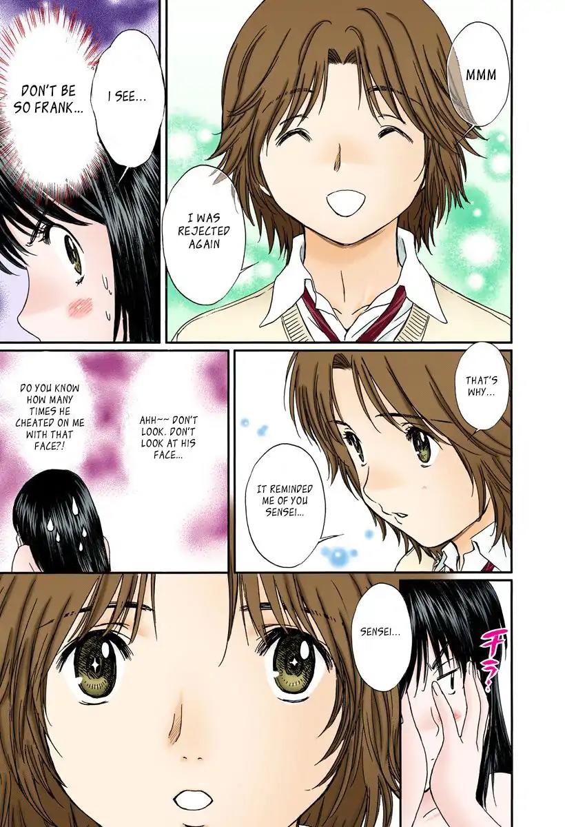 Okusama wa Joshi Kousei Chapter 10.114 page 12 - Vol.10 Chapter 114: What Is The Meaning Of This?