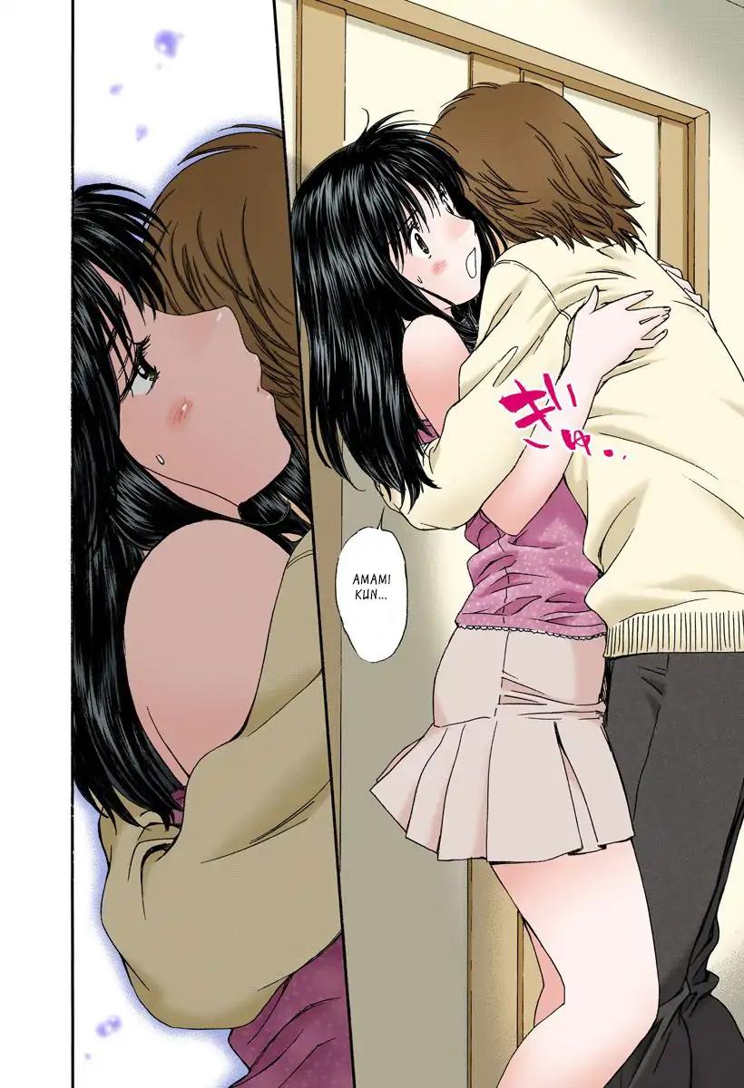 Okusama wa Joshi Kousei Chapter 10.114 page 13 - Vol.10 Chapter 114: What Is The Meaning Of This?