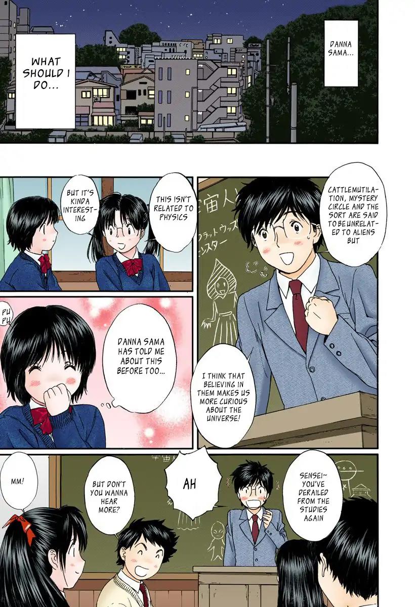 Okusama wa Joshi Kousei Chapter 10.114 page 2 - Vol.10 Chapter 114: What Is The Meaning Of This?