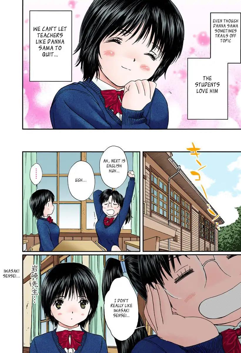 Okusama wa Joshi Kousei Chapter 10.114 page 3 - Vol.10 Chapter 114: What Is The Meaning Of This?