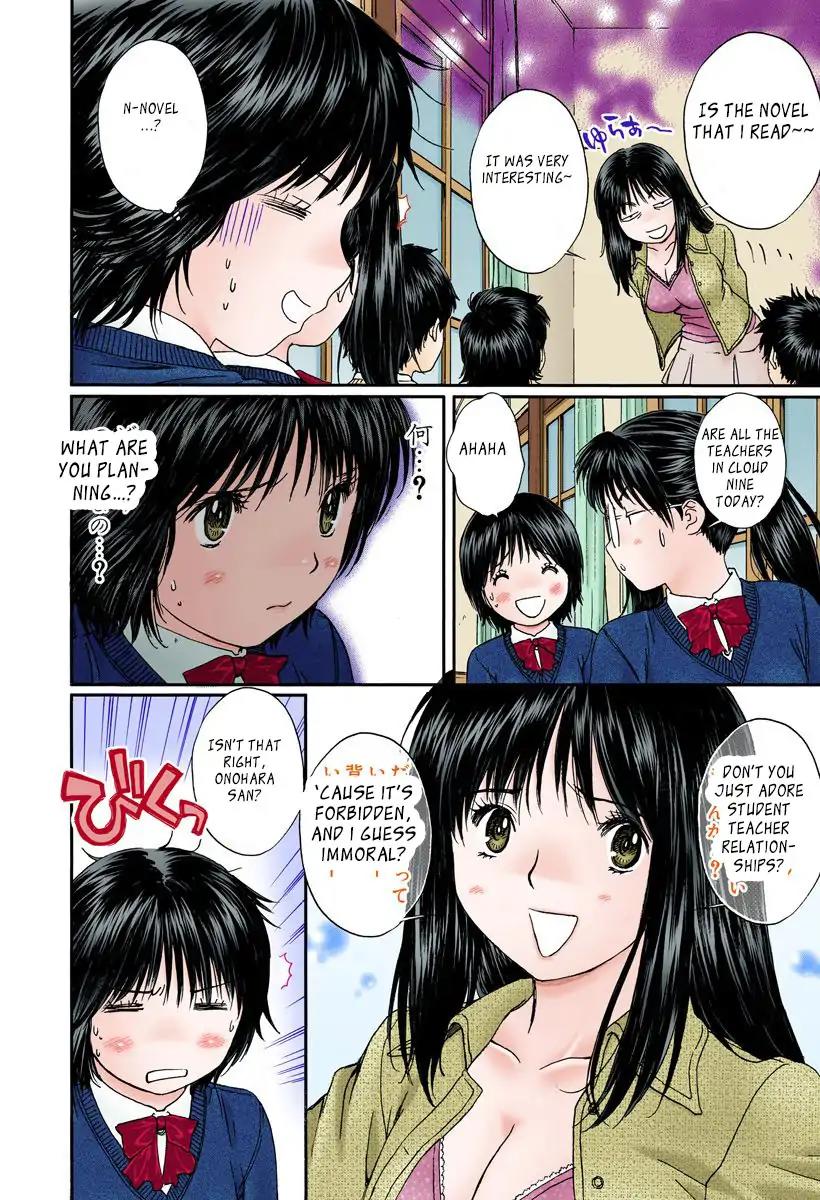 Okusama wa Joshi Kousei Chapter 10.114 page 5 - Vol.10 Chapter 114: What Is The Meaning Of This?