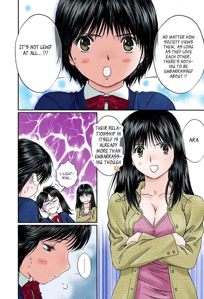 Okusama wa Joshi Kousei Chapter 10.114 page 7 - Vol.10 Chapter 114: What Is The Meaning Of This?