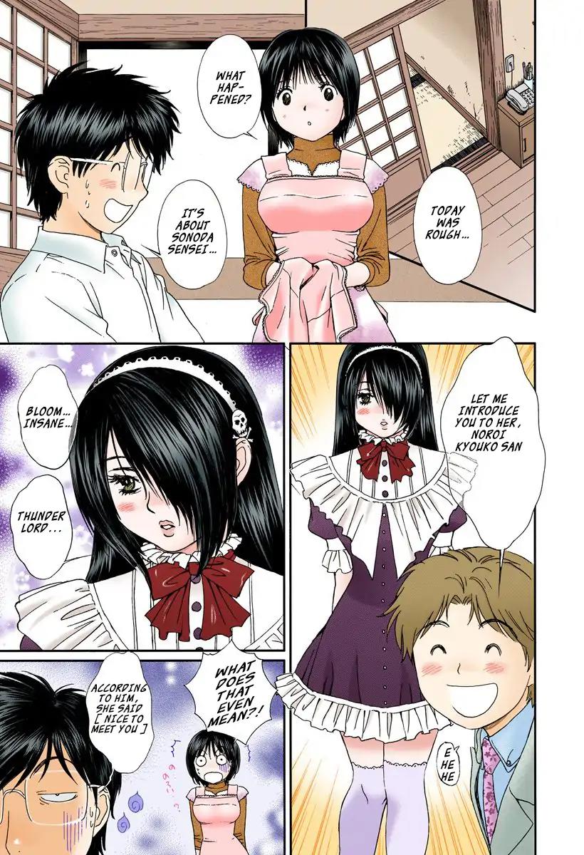 Okusama wa Joshi Kousei Chapter 10.99 page 10 - Vol.10 Chapter 99: Over Here... And Over There...