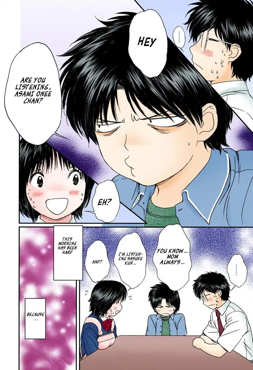 Okusama wa Joshi Kousei Chapter 10.99 page 3 - Vol.10 Chapter 99: Over Here... And Over There...