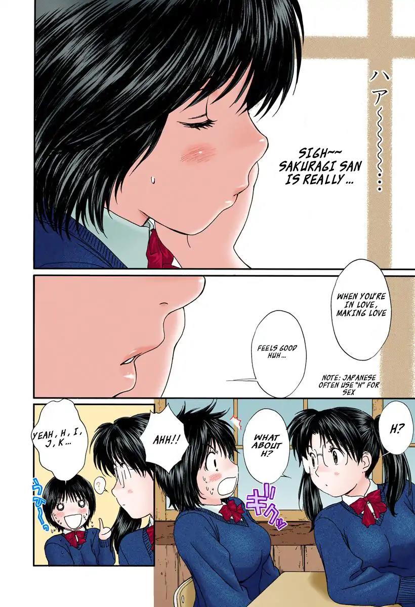 Okusama wa Joshi Kousei Chapter 10.99 page 7 - Vol.10 Chapter 99: Over Here... And Over There...