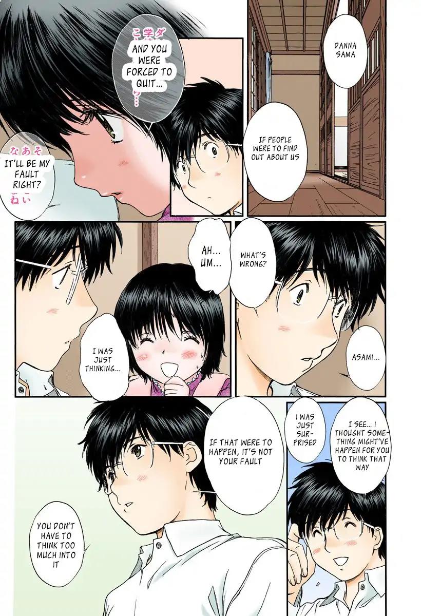 Okusama wa Joshi Kousei Chapter 11.115 page 10 - Vol.11 Chapter 115: I'm Just In That Mood...