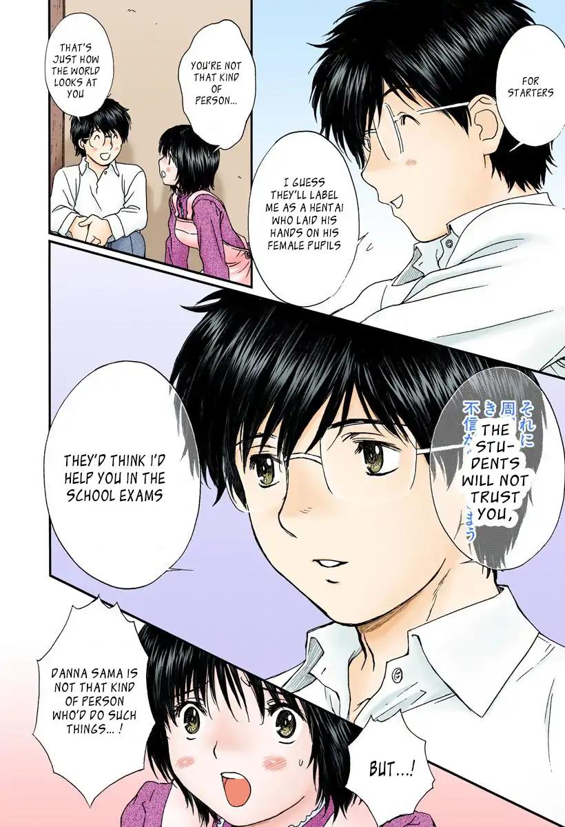 Okusama wa Joshi Kousei Chapter 11.115 page 11 - Vol.11 Chapter 115: I'm Just In That Mood...