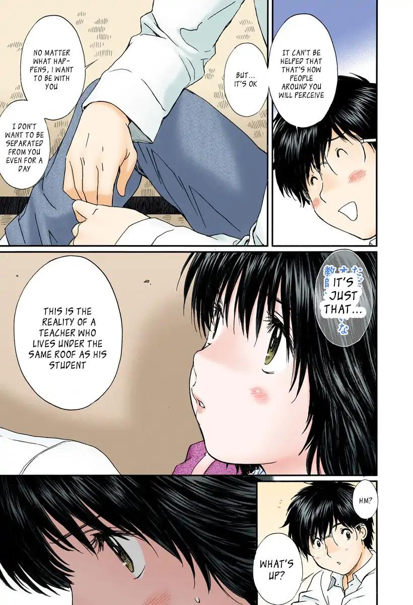 Okusama wa Joshi Kousei Chapter 11.115 page 12 - Vol.11 Chapter 115: I'm Just In That Mood...