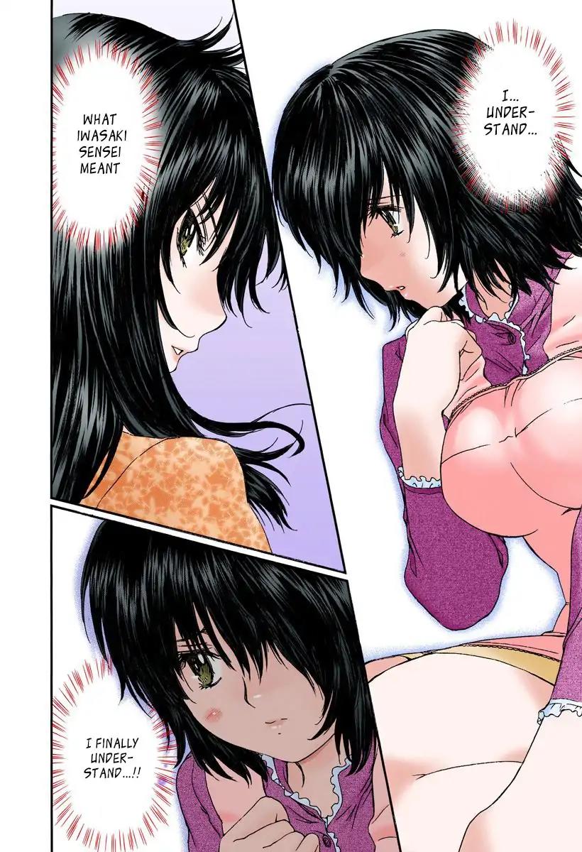 Okusama wa Joshi Kousei Chapter 11.115 page 13 - Vol.11 Chapter 115: I'm Just In That Mood...