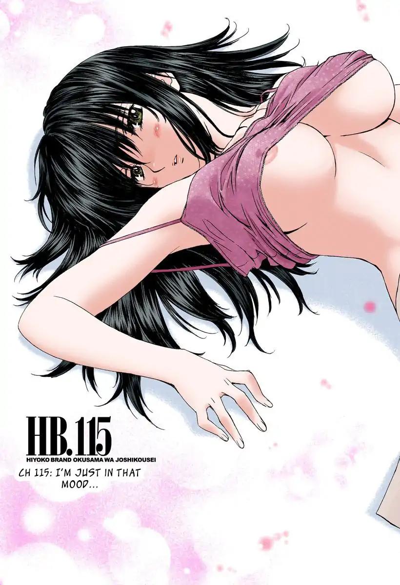 Okusama wa Joshi Kousei Chapter 11.115 page 2 - Vol.11 Chapter 115: I'm Just In That Mood...