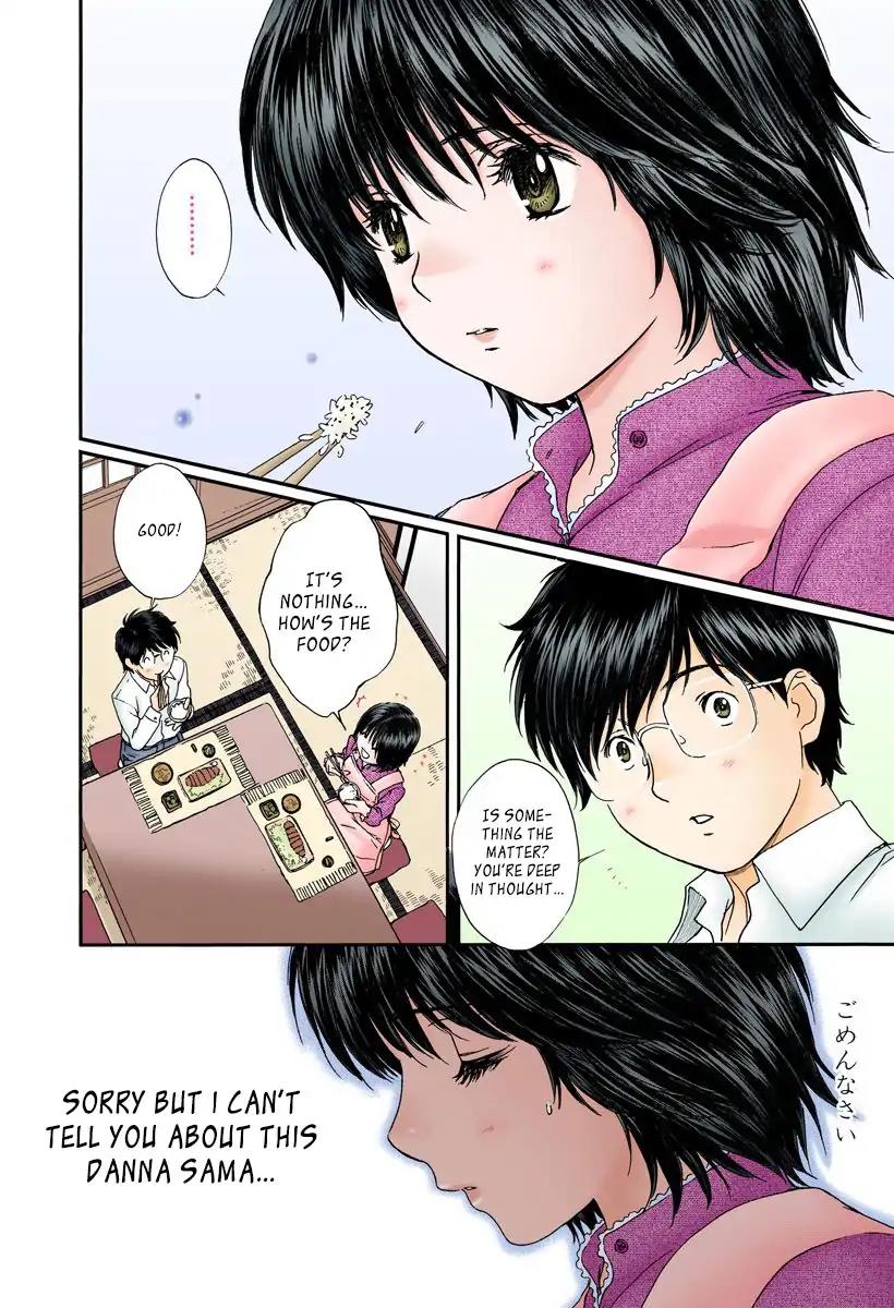 Okusama wa Joshi Kousei Chapter 11.115 page 3 - Vol.11 Chapter 115: I'm Just In That Mood...